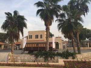 Neve Tzedek neighbourhood