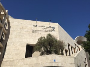 Opera House of Tel-Aviv
